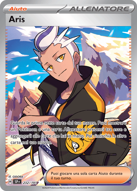 232-191 Aris Full Art  SSP Scintille Folgoranti ITA NM