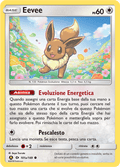 101a-149 Eevee Galaxy Holo SUM Sole e Luna ITA NM