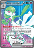 228-198 Gardevoir ex SVI Scarlatto e Violetto ITA NM