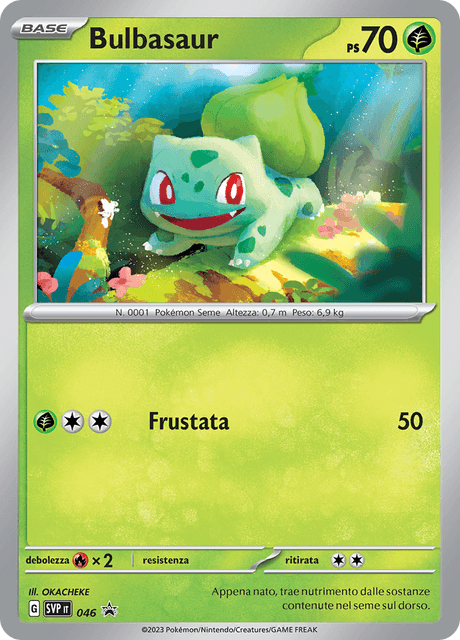 Promo SVP046 Bulbasaur Cosmo Holo ITA NM