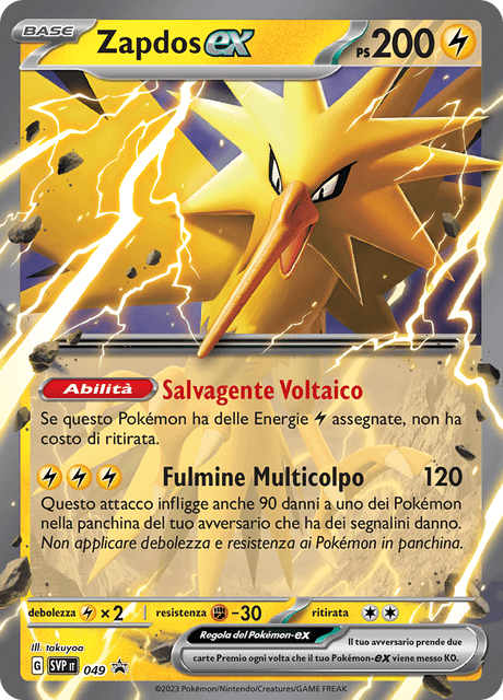Promo SVP049 Zapdos ex ITA NM