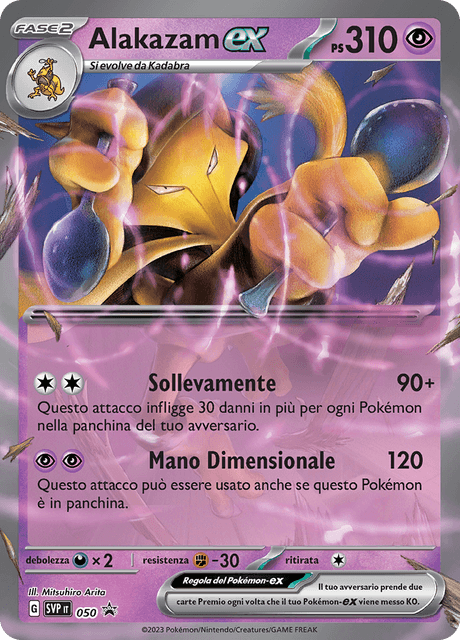 Promo SVP050 Alakazam ex ITA NM