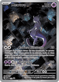 Promo SVP052 Mewtwo Illustrazione Rara ITA NM (Sealed)
