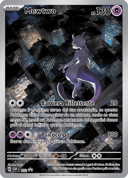 Promo SVP052 Mewtwo Illustrazione Rara ITA EXCELLENT