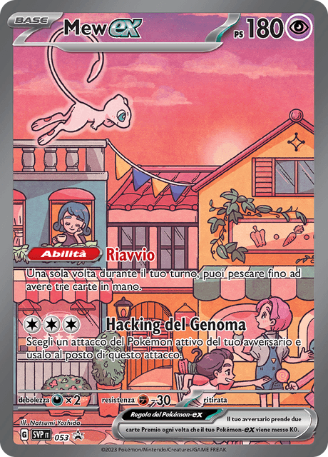 Promo SVP053 Mew Ex Illustrazione Rara ITA NM (Sealed)