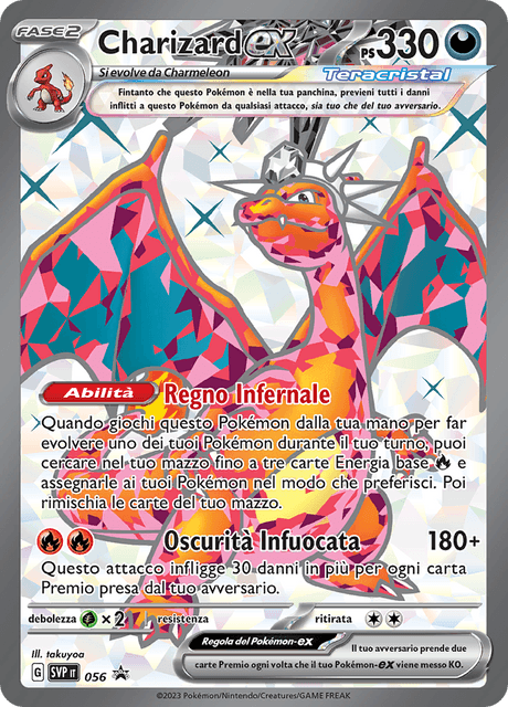 Promo SVP056 Charizard ex Teracristal Full Art ITA NM