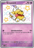 Promo SVP070 Greavard Shiny ITA NM