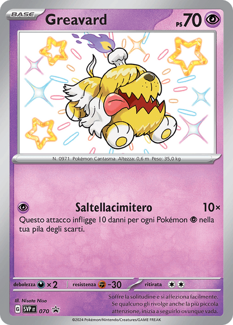 Promo SVP070 Greavard Shiny ITA NM