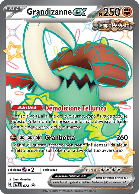 Promo SVP072 Grandizzanne ex Full Art Ultrarara Shiny ITA NM