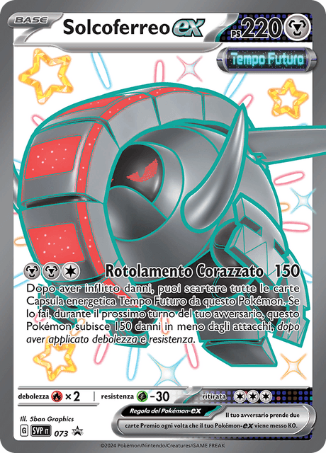 Promo SVP073 Solcoferreo ex Full Art Ultrarara Ultrarara Shiny ITA NM