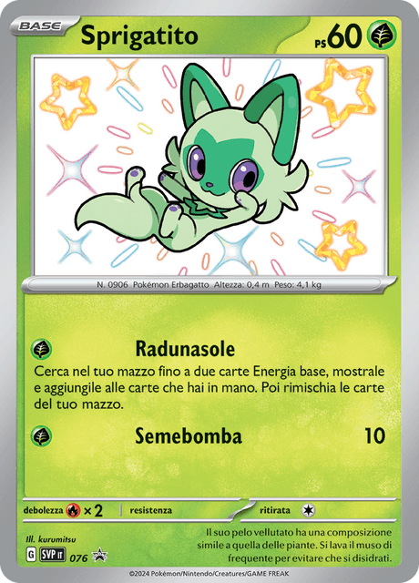 Promo SVP076 Sprigatito Shiny ITA NM