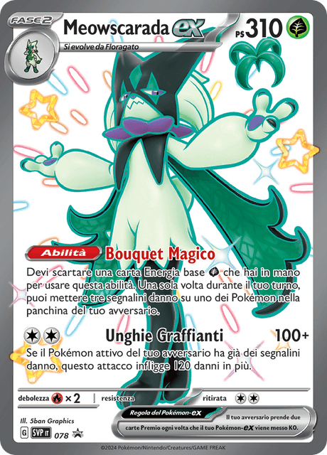 Promo SVP078 Meowscarada ex Full Art Ultrarara Shiny ITA NM