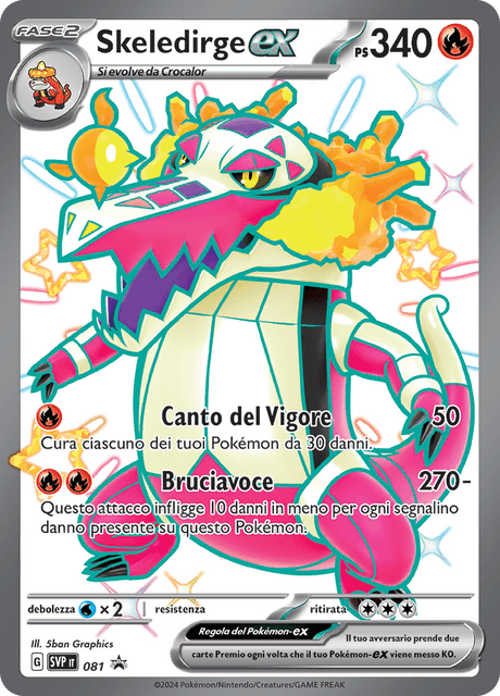 Promo SVP081 Skeledirge ex Full Art Ultrarara Shiny ITA NM