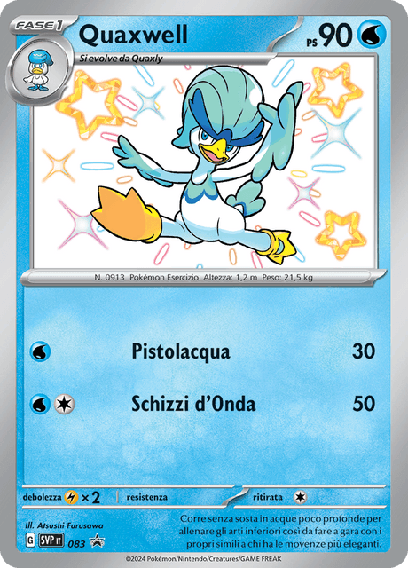 Promo SVP083 Quaxwell Shiny ITA NM