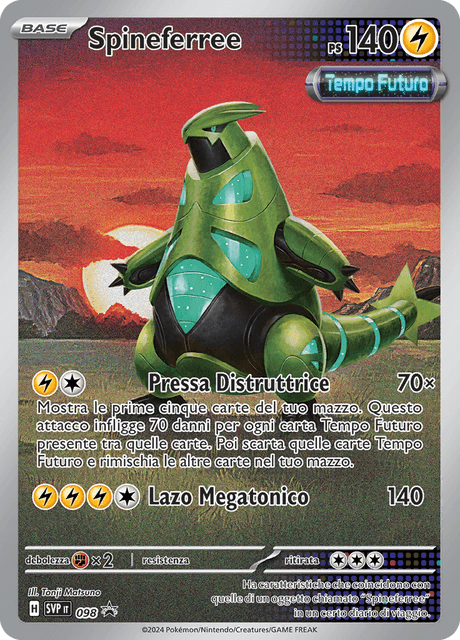 Promo SVP098 Spineferree Illustrazione Rara ITA NM