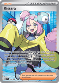 Promo SVP124 Kissara Full Art ITA NM