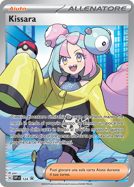 Promo SVP124 Kissara Full Art ITA NM