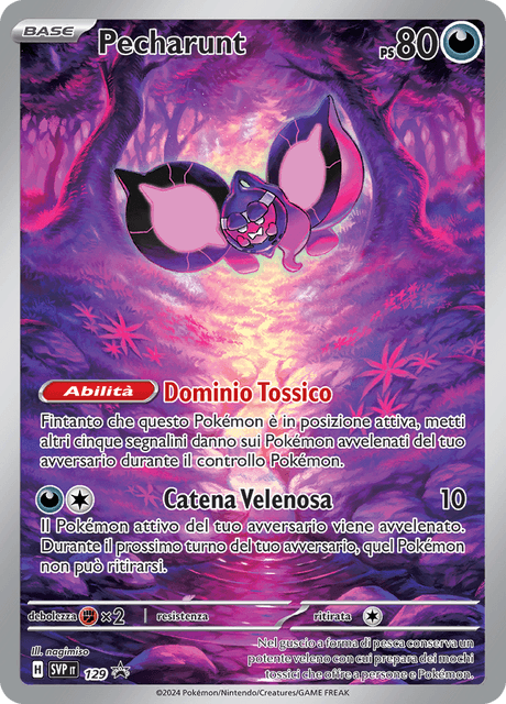 Promo SVP129 Pecharunt Illustrazione Rara ITA NM