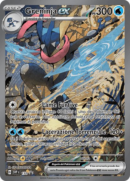 Promo SVP132 Greninja ex Alternative Art  Promo Scarlatto e Violetto ITA NM