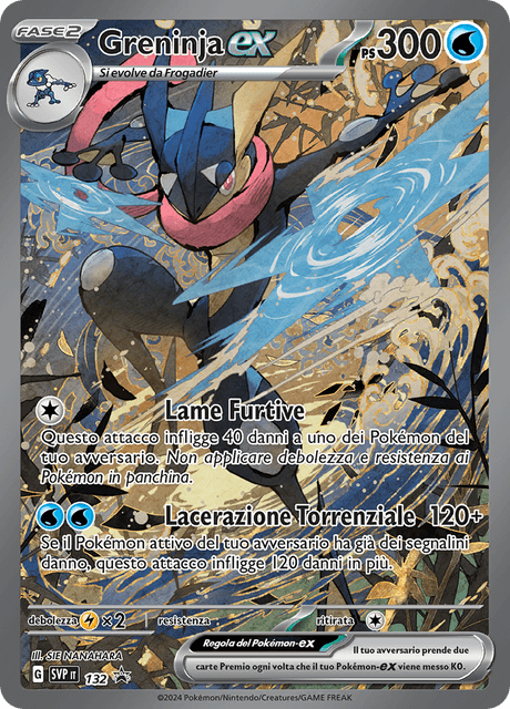 Promo SVP132 Greninja ex Alternative Art  Promo Scarlatto e Violetto ITA NM