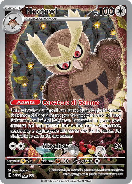 Promo SVP141 Noctowl Illustrazione Rara ITA NM