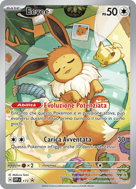 Promo SVP173 Eevee Illustrazione Rara ITA NM (Sealed)