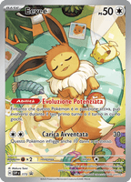 Promo SVP173 Eevee Illustrazione Rara ITA NM (Sealed)