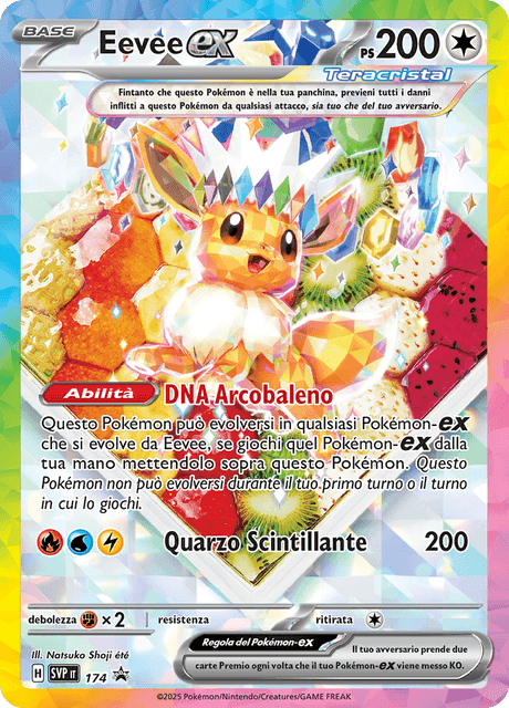 Promo SVP174 Eevee ex Teracristal ITA NM