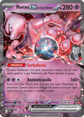 Promo SVP205 Mewtwo ex Del Team Rocket ITA NM
