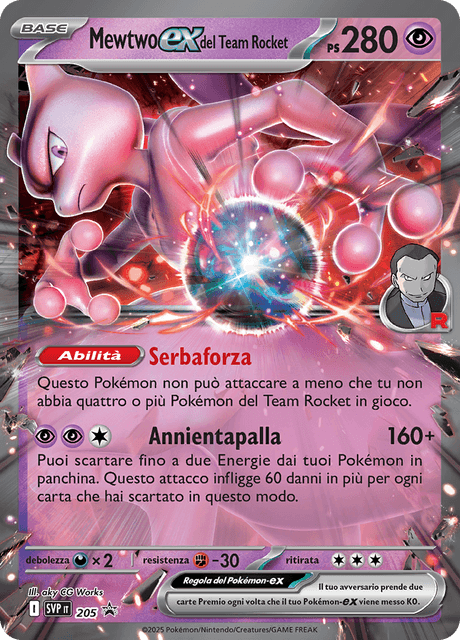 Promo SVP205 Mewtwo ex Del Team Rocket ITA NM