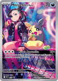 Promo SVP206 Morpeko Di Mary Illustrazione Rara ITA NM