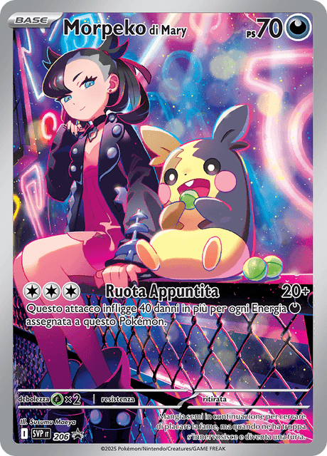 Promo SVP206 Morpeko Di Mary Illustrazione Rara ITA NM