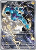 Promo SVP209 Thundurus Illustrazione Rara ITA NM
