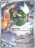 Promo SVP210 Tornadus Illustrazione Rara ITA NM (Sealed)