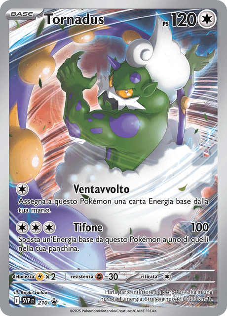 Promo SVP210 Tornadus Illustrazione Rara ITA NM