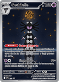Promo SVP211 Gothitelle Illustrazione Rara ITA NM