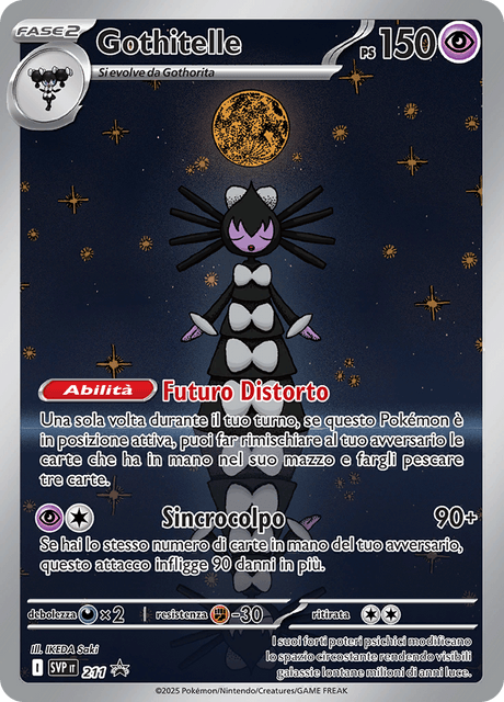 Promo SVP211 Gothitelle Illustrazione Rara ITA NM