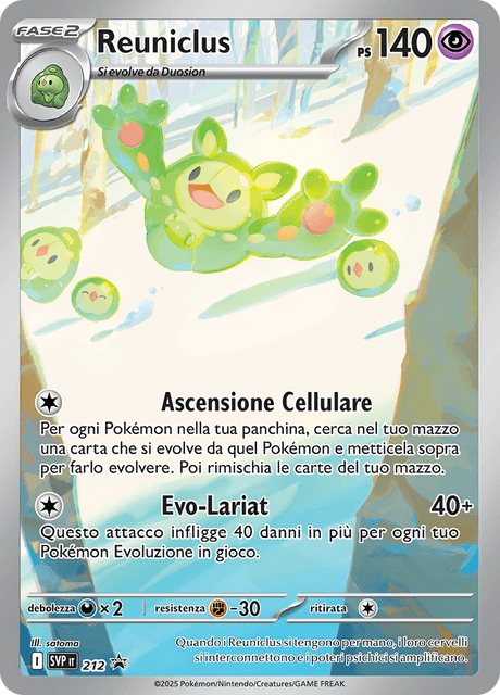 Promo SVP212 Reuniclus Illustrazione Rara ITA NM