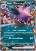 Promo SVP217 Nidoking-ex del Team Rocket ITA NM