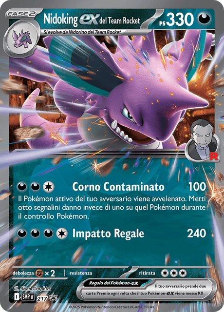 Promo SVP217 Nidoking-ex del Team Rocket ITA NM
