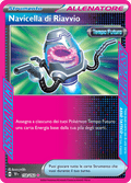 158-162 Navicella Di Riavvio Holo TEF Cronoforze ITA NM