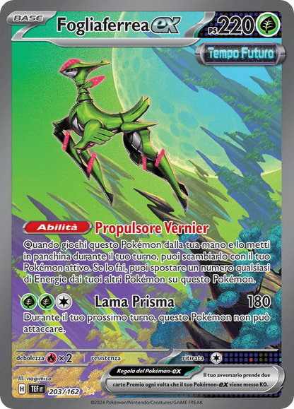 203-162 Fogliaferrea ex Alternative Art TEF Cronoforze ITA NM