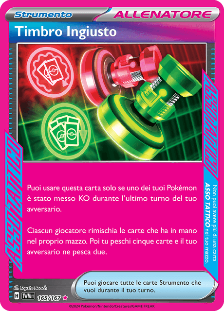 165-167 Timbro Ingiusto Holo  TWM Crepuscolo Mascherato ITA NM