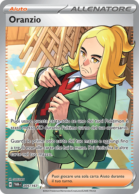205-167 Oranzio Full Art TWM Crepuscolo Mascherato ITA NM