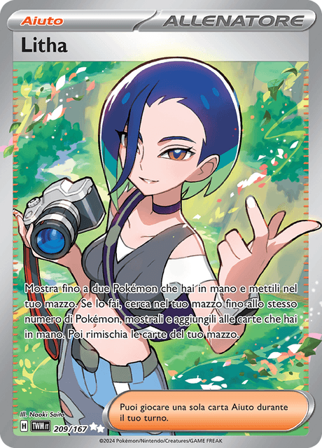 209-167 Litha Full Art Art TWM Crepuscolo Mascherato ITA NM