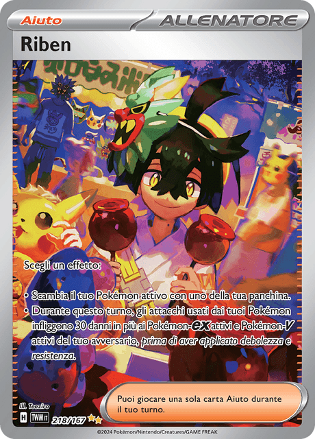 218-167 Riben Alternative Art TWM Crepuscolo Mascherato ITA NM
