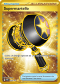 162-145 Supermartello Gold Rara Segreta TWM Crepuscolo Mascherato ITA NM