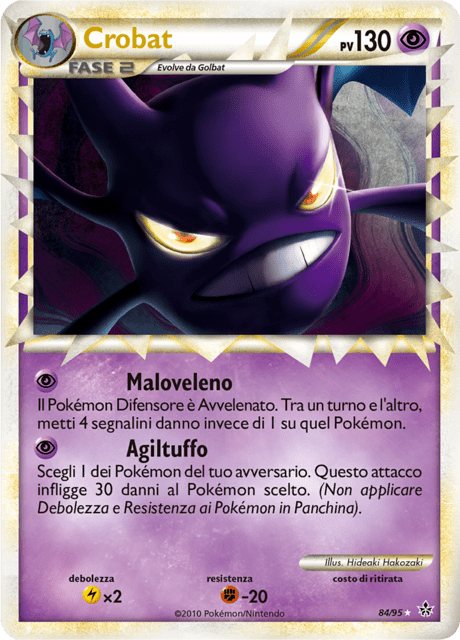 084-095 Crobat Prime UL Forze Scatenate ITA POOR