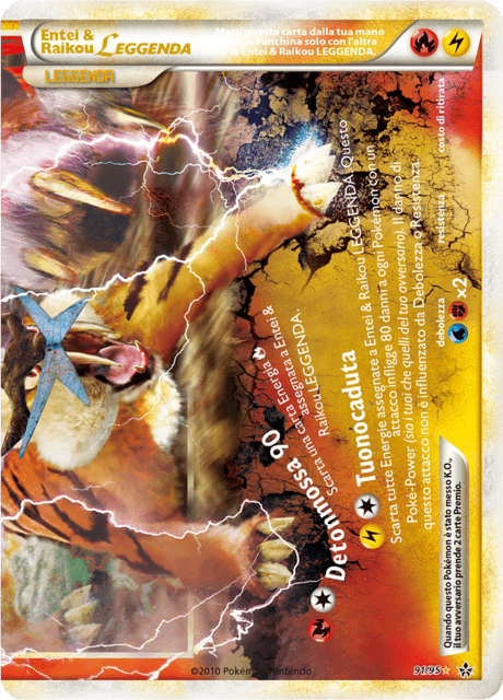 91-95 Entei & Raikou LEGGENDA UL Forze Scatenate ITA GOOD