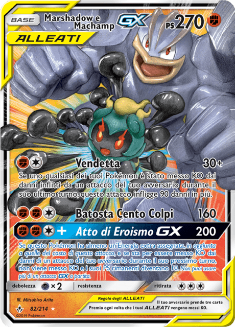 082-214 Marshadow e Machamp GX Alleati Full UNB Legami Inossidabili ITA PLAYED